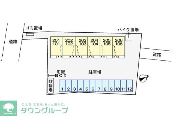 メゾン・リファーレの物件内観写真
